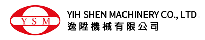 逸陞機械有限公司